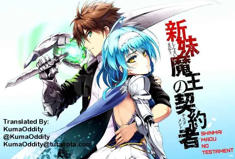 Shinmai Maou no Testament Arashi! Chapter 1: Master and Servant Pact - Page 34