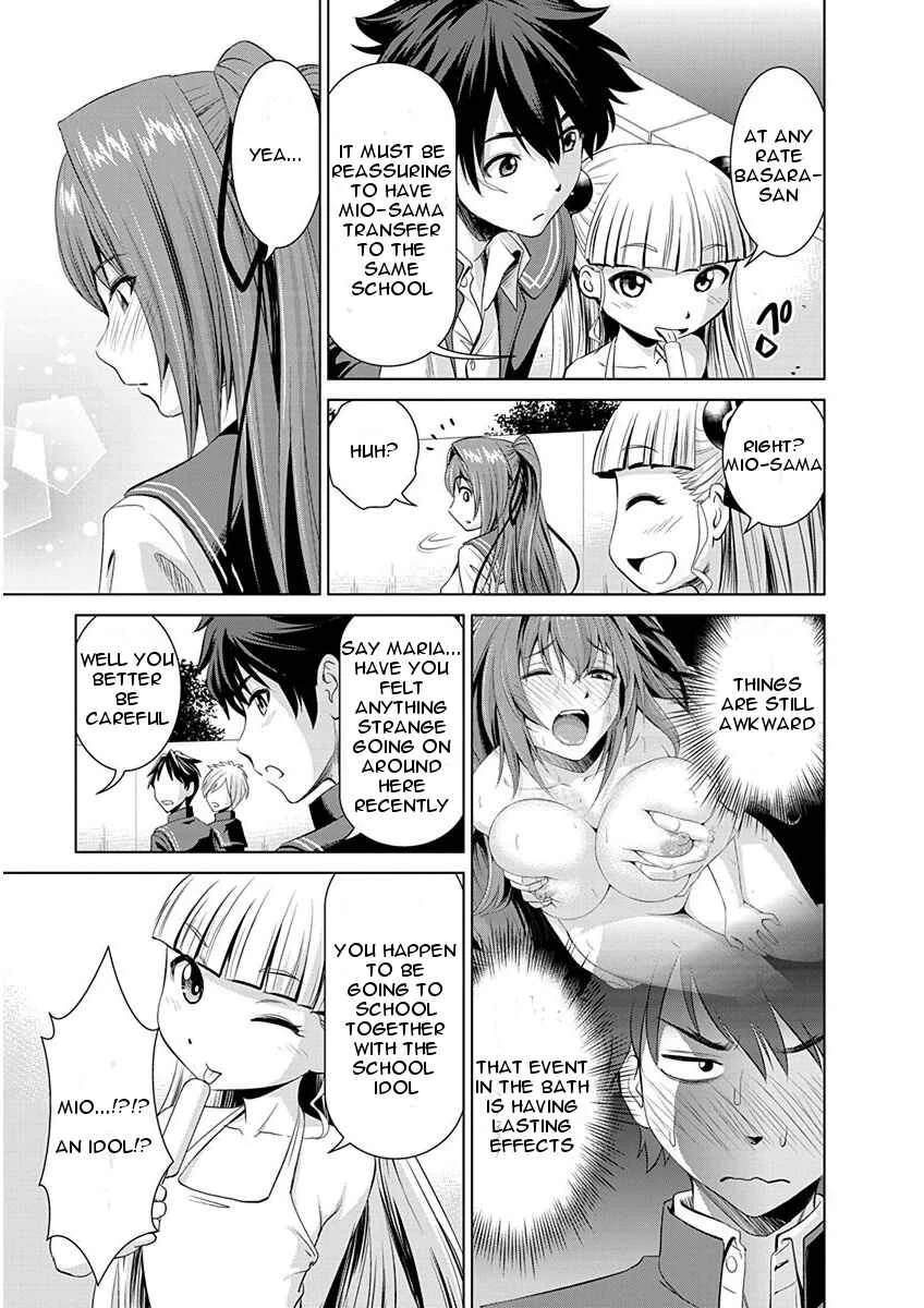 Shinmai Maou no Testament Arashi! Chapter 2: First Day At A New School - Page 3