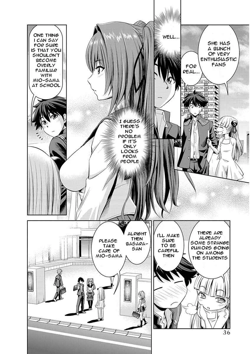 Shinmai Maou no Testament Arashi! Chapter 2: First Day At A New School - Page 4