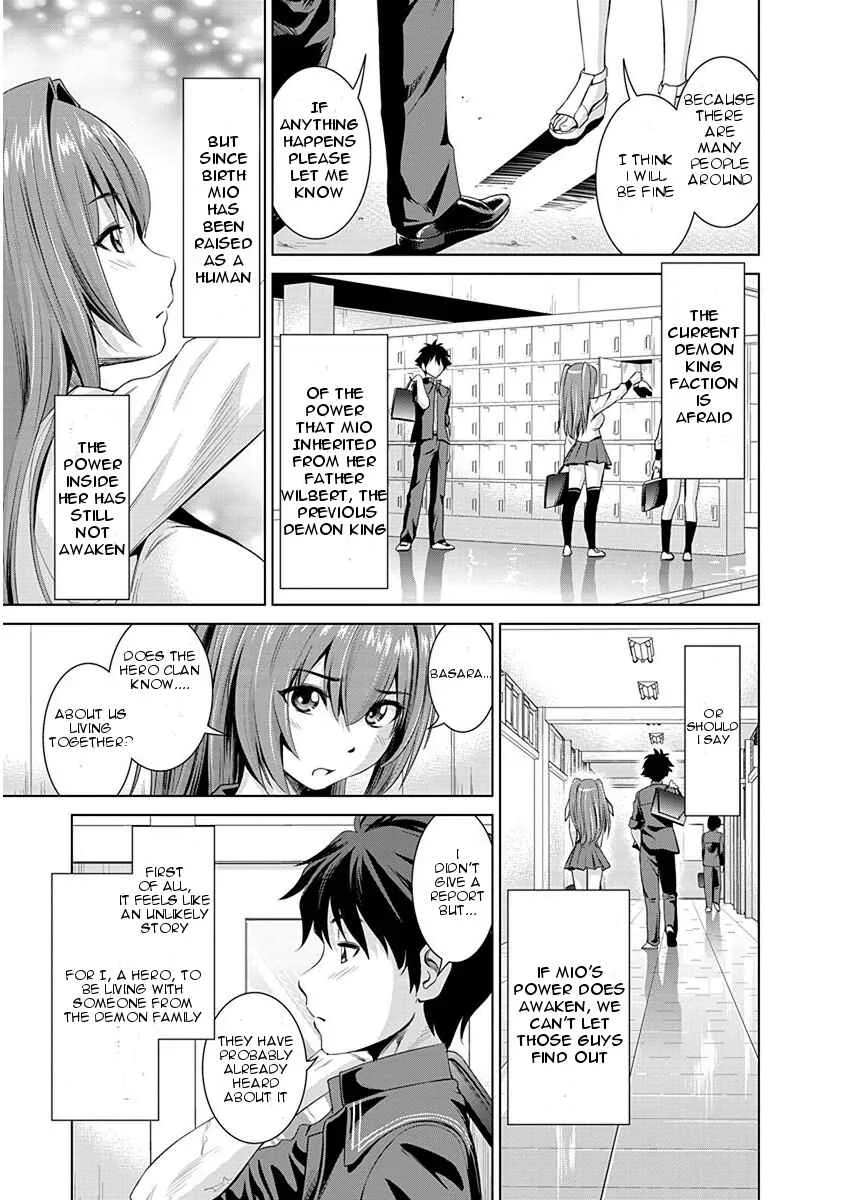 Shinmai Maou no Testament Arashi! Chapter 2: First Day At A New School - Page 5