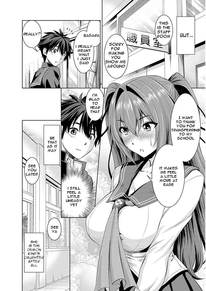 Shinmai Maou no Testament Arashi! Chapter 2: First Day At A New School - Page 6