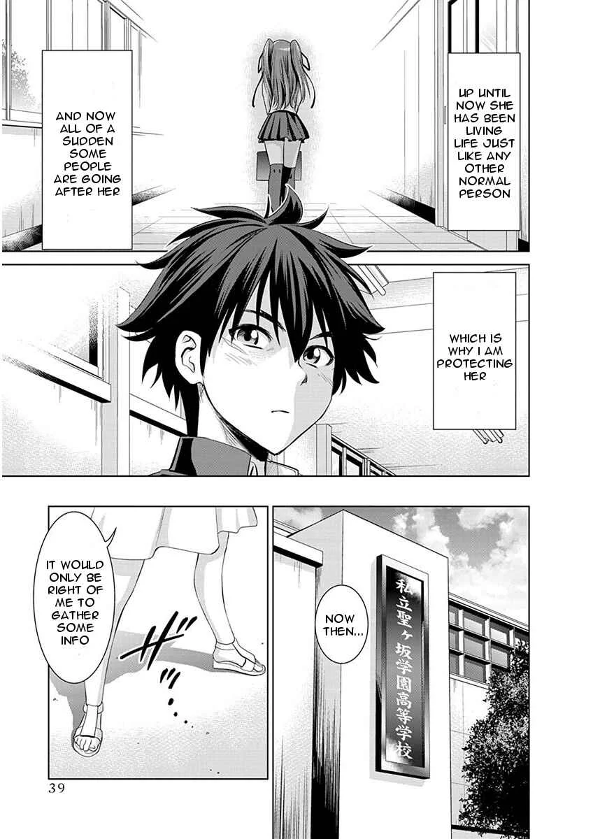 Shinmai Maou no Testament Arashi! Chapter 2: First Day At A New School - Page 7