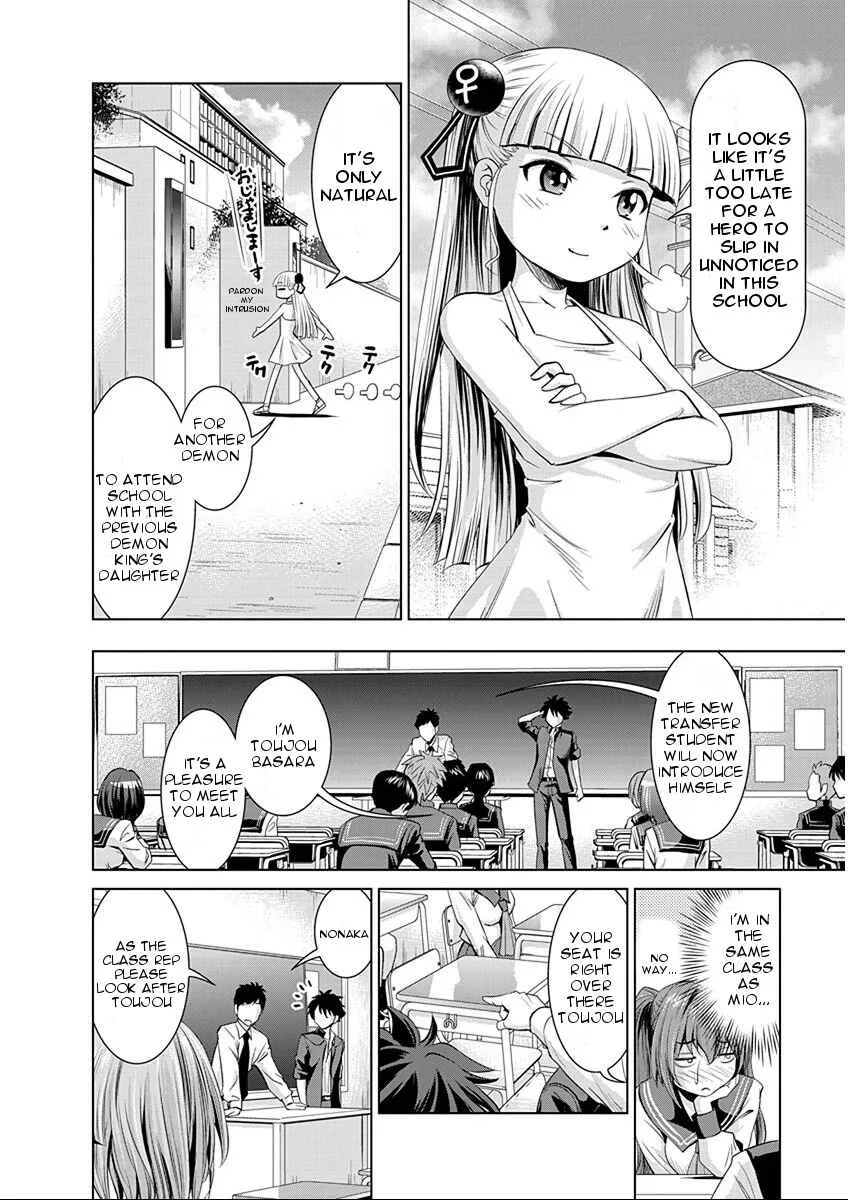 Shinmai Maou no Testament Arashi! Chapter 2: First Day At A New School - Page 8