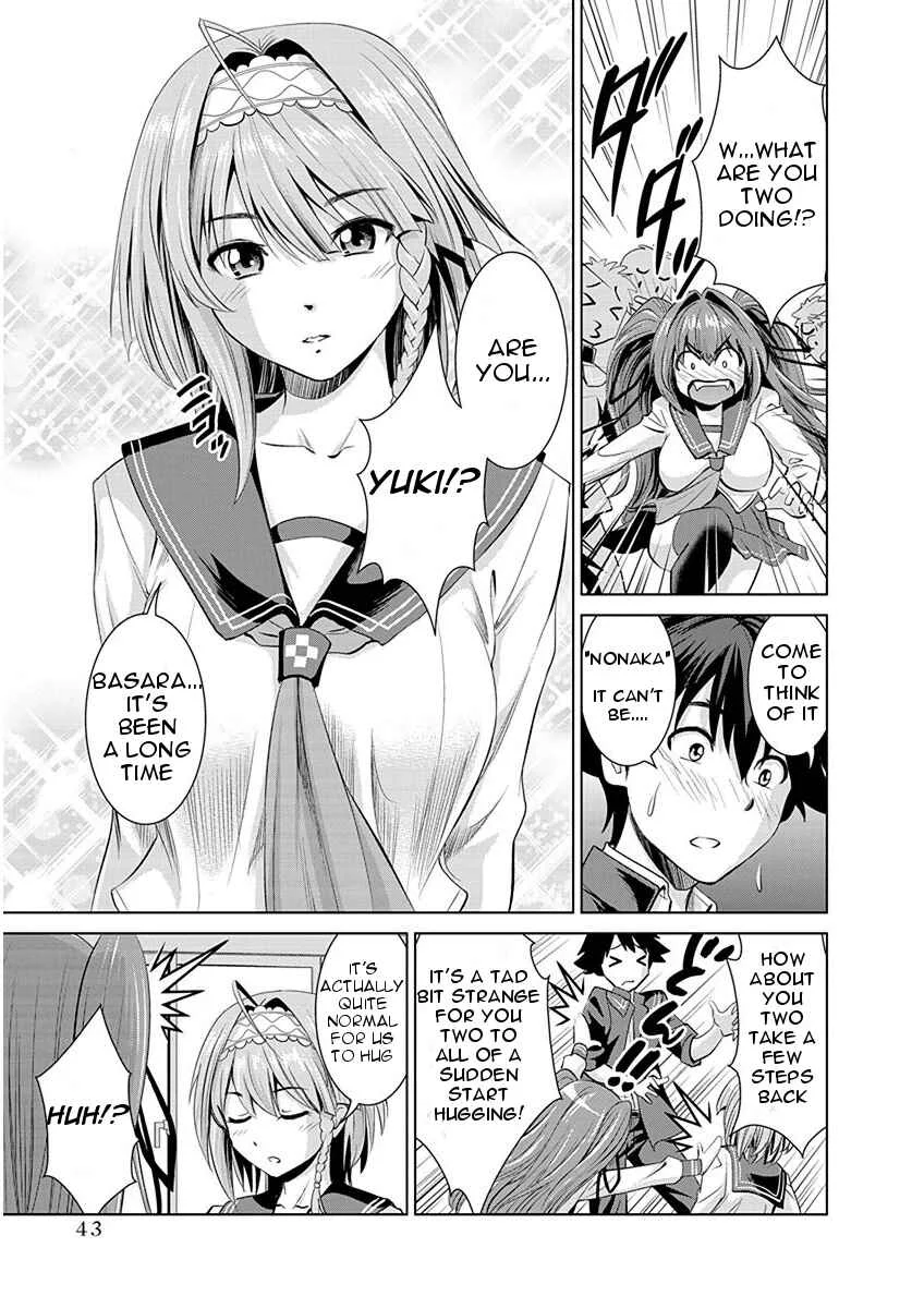 Shinmai Maou no Testament Arashi! Chapter 2: First Day At A New School - Page 11