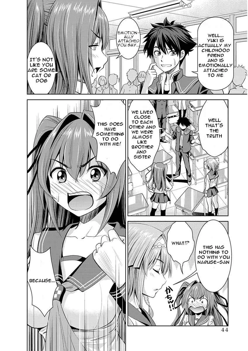 Shinmai Maou no Testament Arashi! Chapter 2: First Day At A New School - Page 12