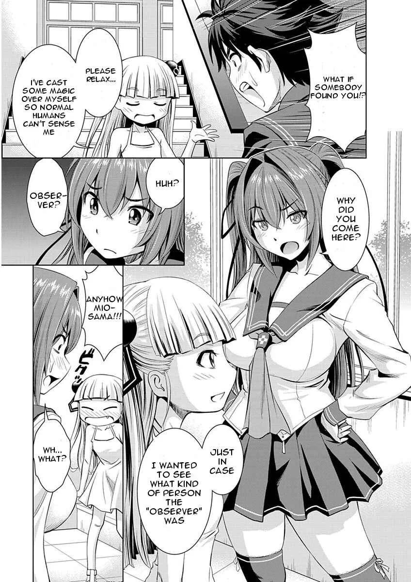 Shinmai Maou no Testament Arashi! Chapter 2: First Day At A New School - Page 15