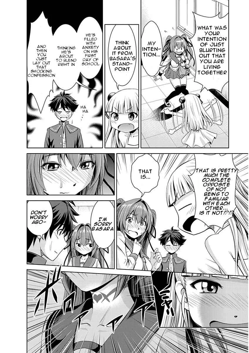 Shinmai Maou no Testament Arashi! Chapter 2: First Day At A New School - Page 16