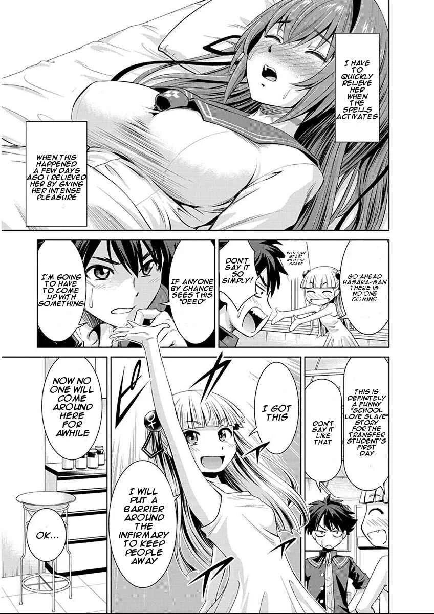 Shinmai Maou no Testament Arashi! Chapter 2: First Day At A New School - Page 19