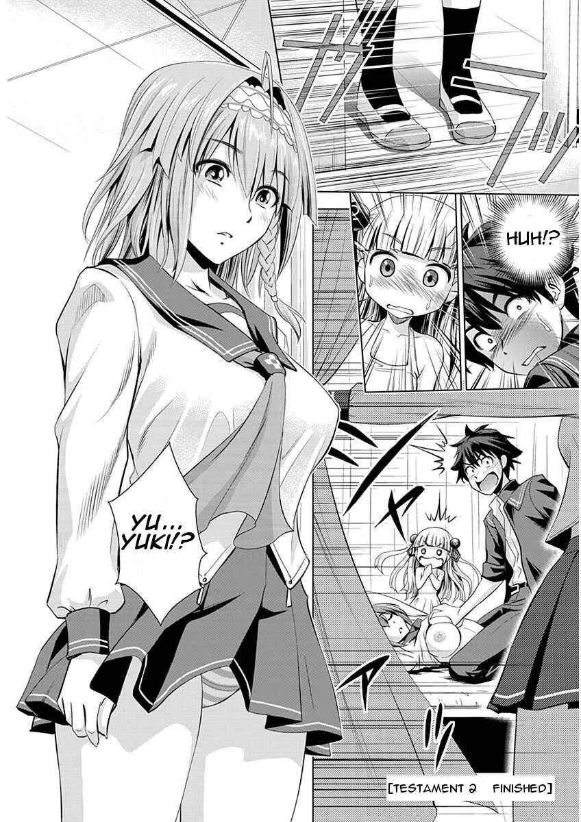 Shinmai Maou no Testament Arashi! Chapter 2: First Day At A New School - Page 24