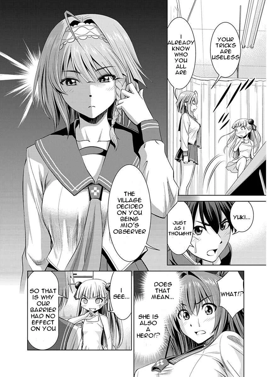 Shinmai Maou no Testament Arashi! Chapter 3: Childhood Friend - Page 4