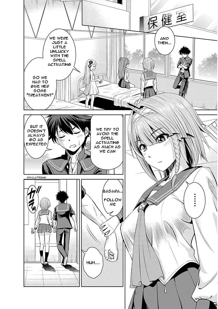 Shinmai Maou no Testament Arashi! Chapter 3: Childhood Friend - Page 6