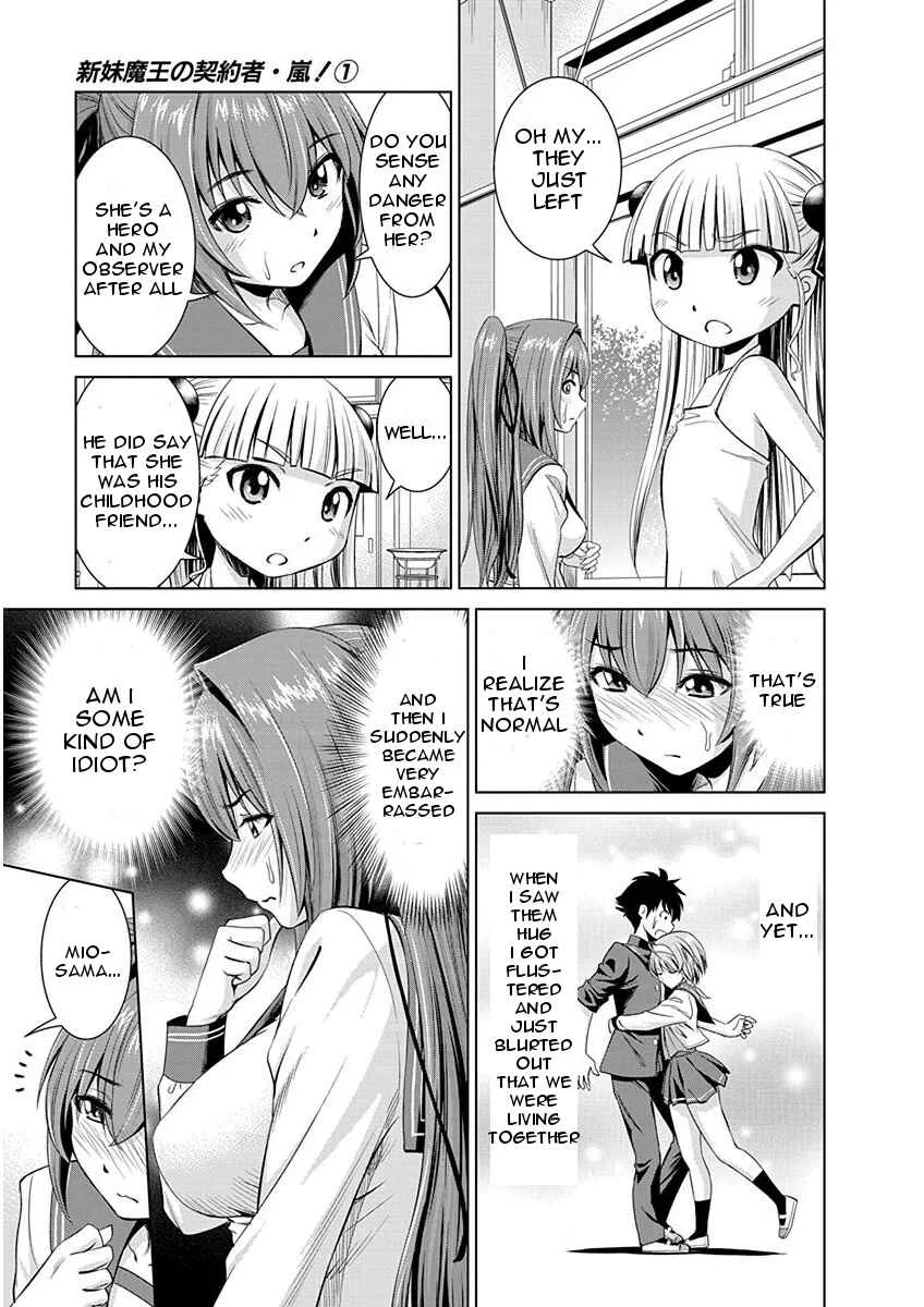 Shinmai Maou no Testament Arashi! Chapter 3: Childhood Friend - Page 7
