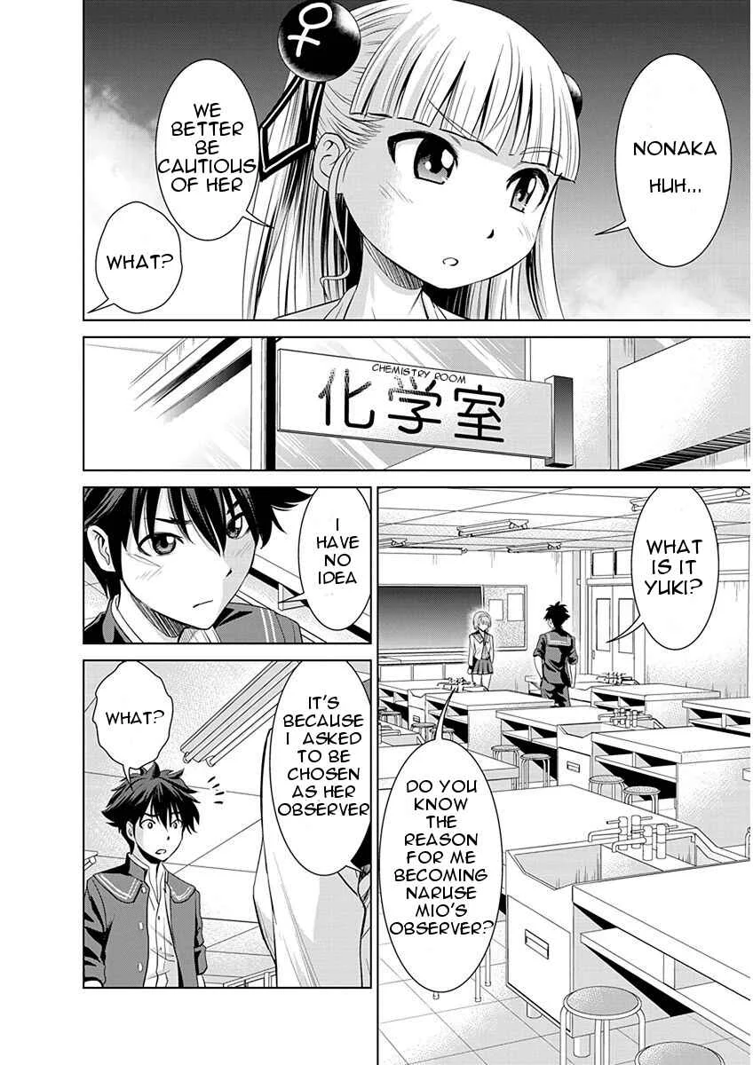 Shinmai Maou no Testament Arashi! Chapter 3: Childhood Friend - Page 8