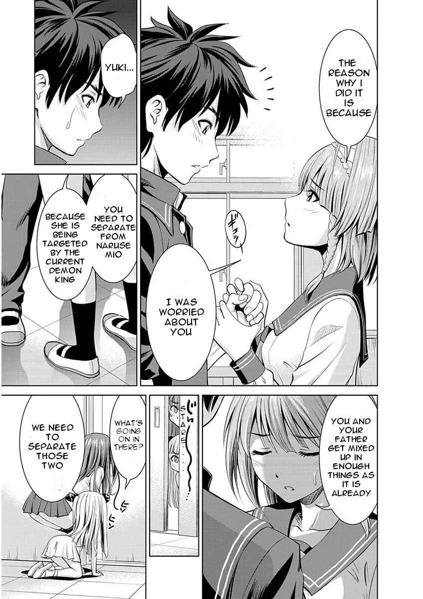 Shinmai Maou no Testament Arashi! Chapter 3: Childhood Friend - Page 9