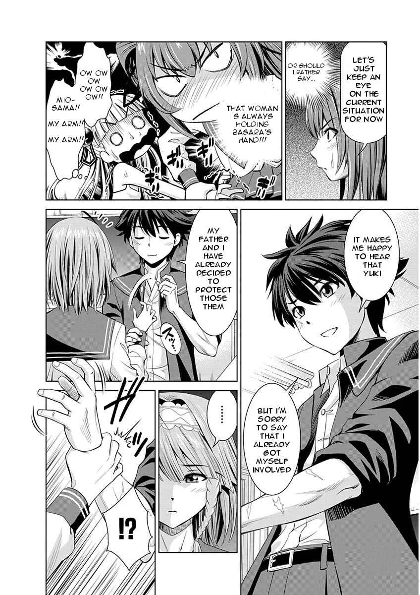 Shinmai Maou no Testament Arashi! Chapter 3: Childhood Friend - Page 10