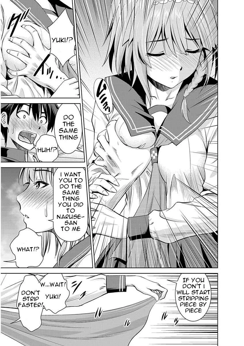 Shinmai Maou no Testament Arashi! Chapter 3: Childhood Friend - Page 11