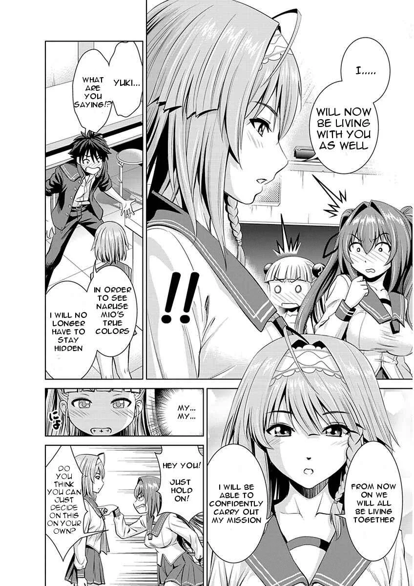 Shinmai Maou no Testament Arashi! Chapter 3: Childhood Friend - Page 22