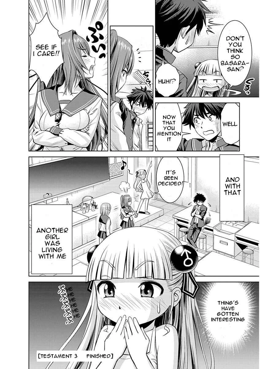 Shinmai Maou no Testament Arashi! Chapter 3: Childhood Friend - Page 24