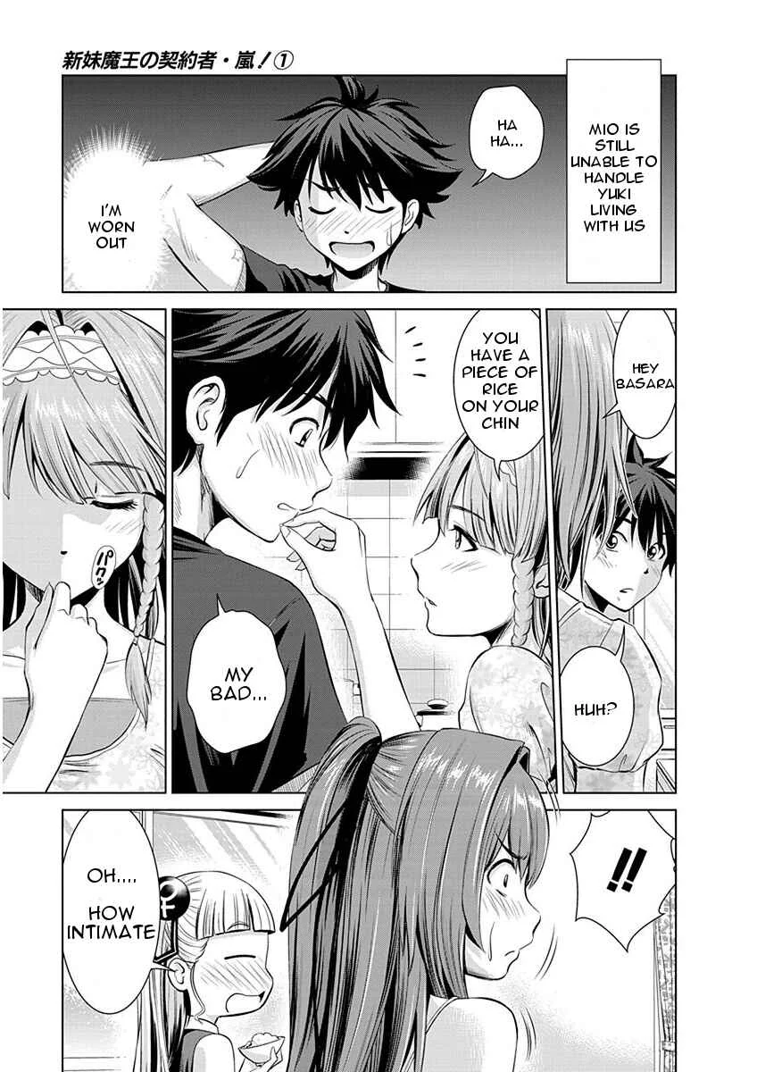 Shinmai Maou no Testament Arashi! Chapter 4: Hopelessly Cramming for Exams - Page 3