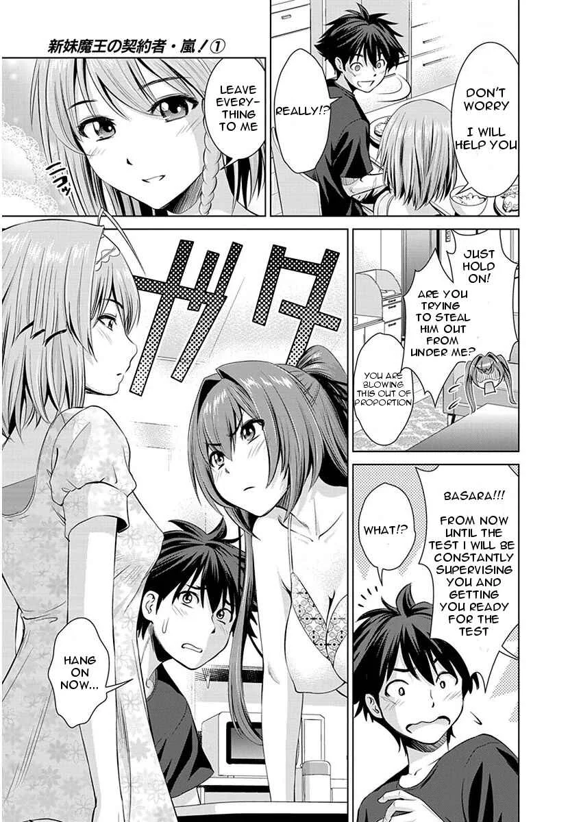 Shinmai Maou no Testament Arashi! Chapter 4: Hopelessly Cramming for Exams - Page 5