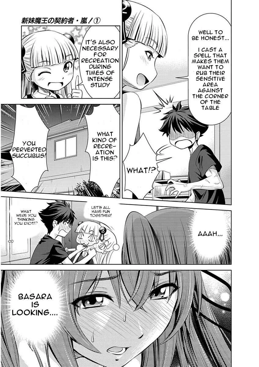 Shinmai Maou no Testament Arashi! Chapter 4: Hopelessly Cramming for Exams - Page 13