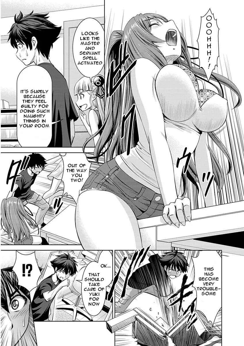 Shinmai Maou no Testament Arashi! Chapter 4: Hopelessly Cramming for Exams - Page 15