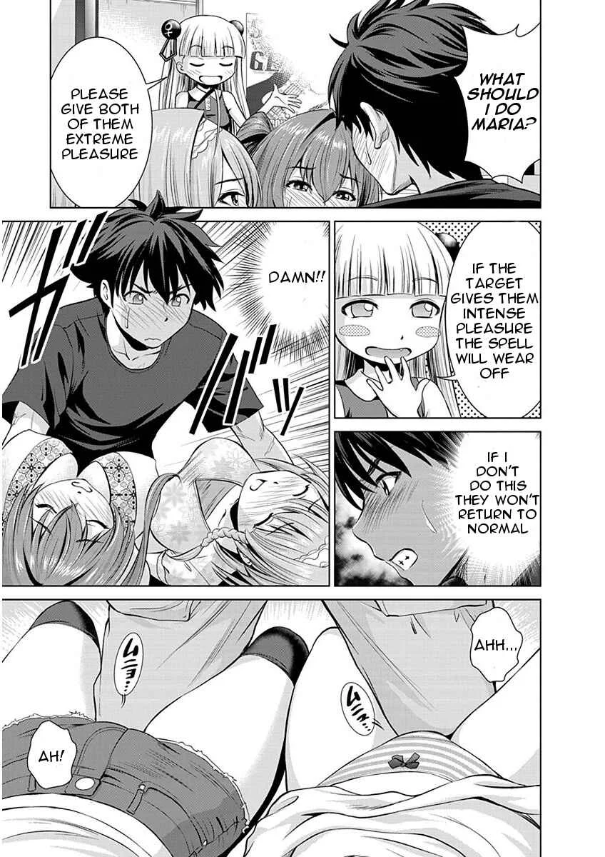 Shinmai Maou no Testament Arashi! Chapter 4: Hopelessly Cramming for Exams - Page 17