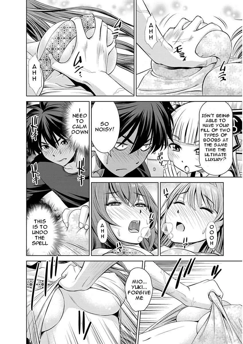 Shinmai Maou no Testament Arashi! Chapter 4: Hopelessly Cramming for Exams - Page 18