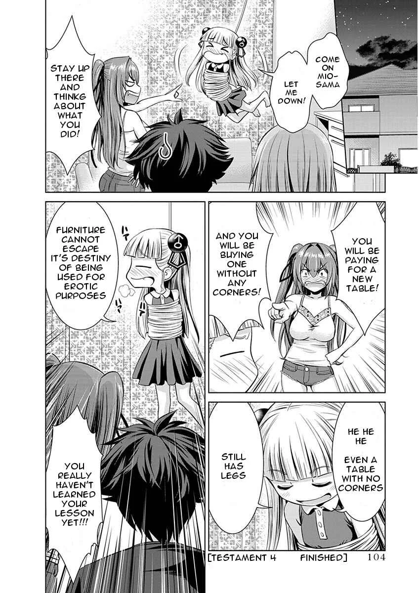 Shinmai Maou no Testament Arashi! Chapter 4: Hopelessly Cramming for Exams - Page 24