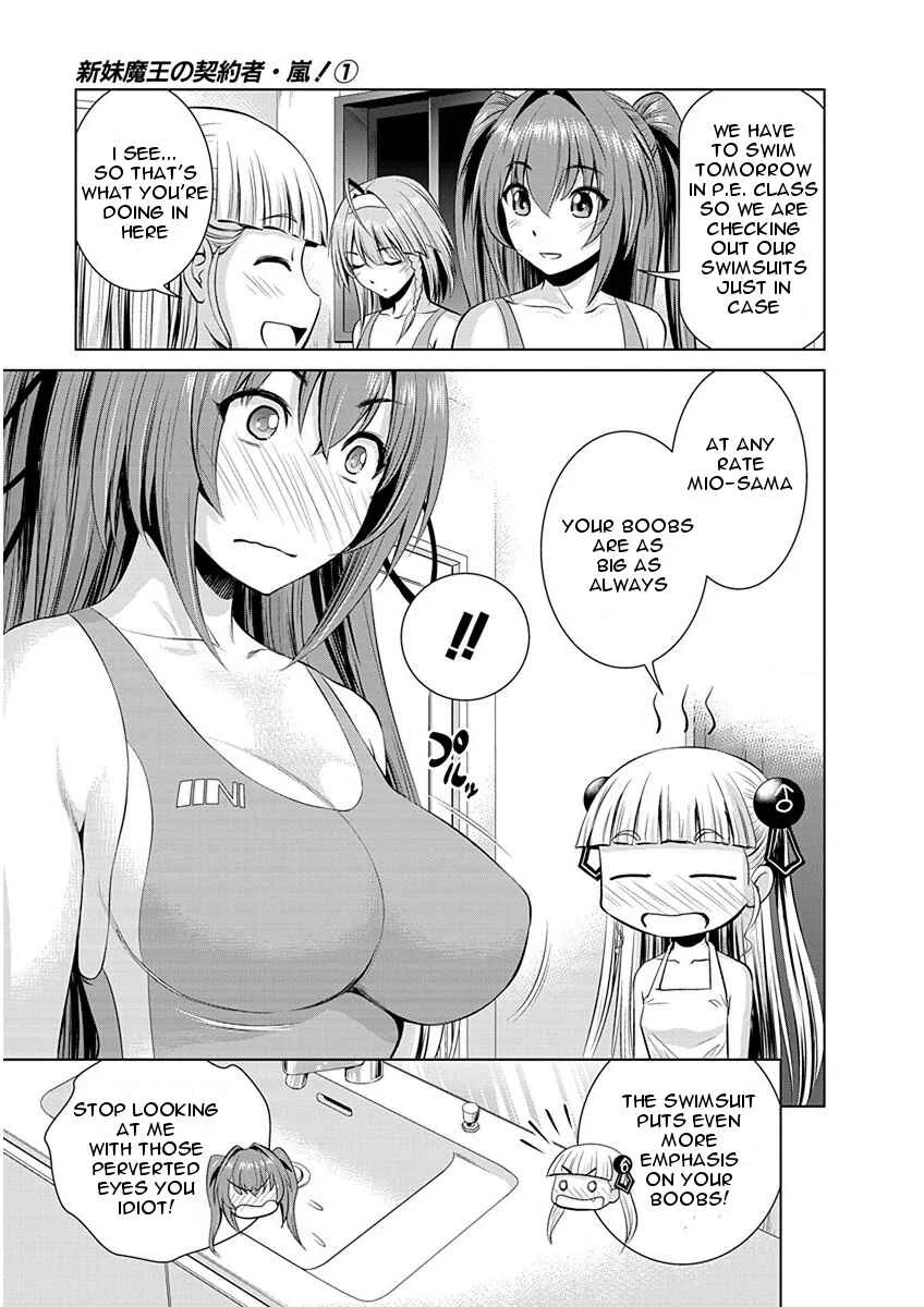 Shinmai Maou no Testament Arashi! Chapter 5: Swimsuit Showdown! - Page 3