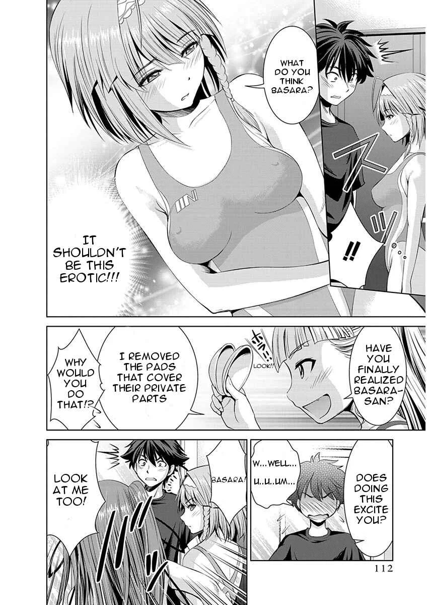 Shinmai Maou no Testament Arashi! Chapter 5: Swimsuit Showdown! - Page 8