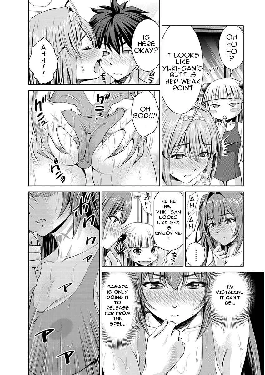 Shinmai Maou no Testament Arashi! Chapter 5: Swimsuit Showdown! - Page 16