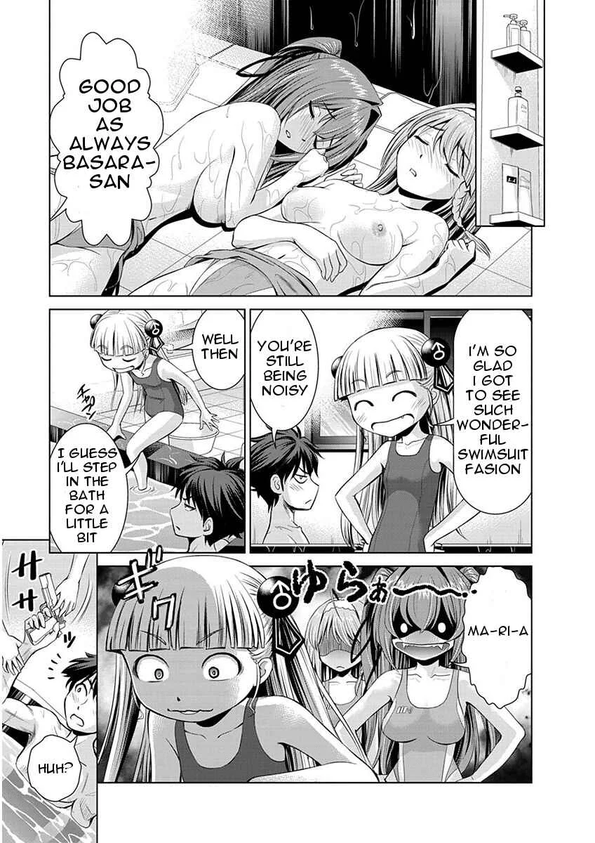Shinmai Maou no Testament Arashi! Chapter 5: Swimsuit Showdown! - Page 23