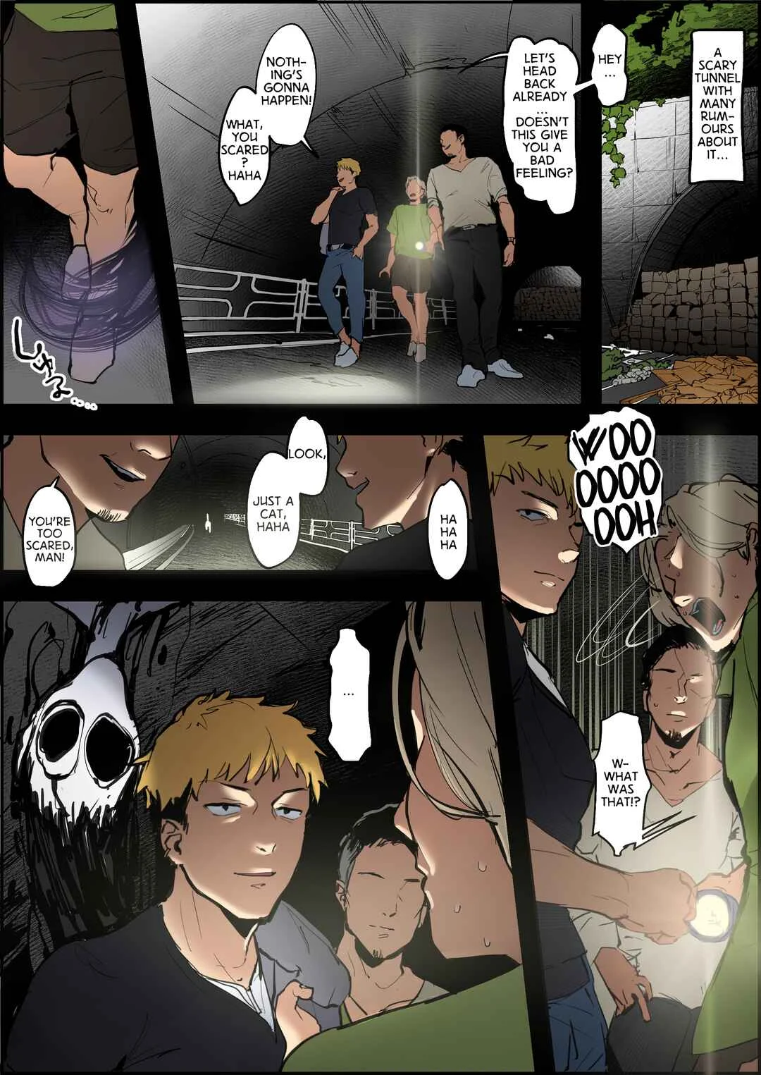 Shinrei Spot de Iki Tougou (Fan Colored) Chapter 1 - Page 1
