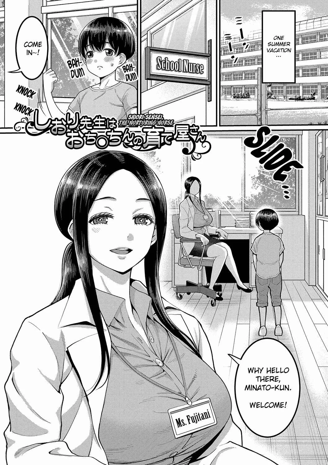 Shiori-sensei wa Ochi*chin no Sodateya-san Chapter 1: Shiori, Nurturing Nurse - Page 3