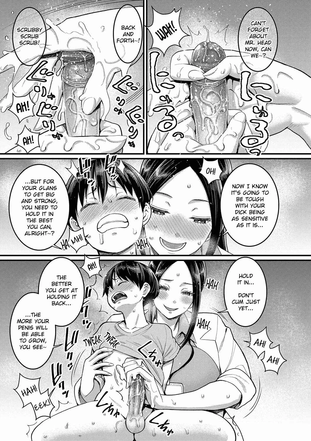 Shiori-sensei wa Ochi*chin no Sodateya-san Chapter 1: Shiori, Nurturing Nurse - Page 11
