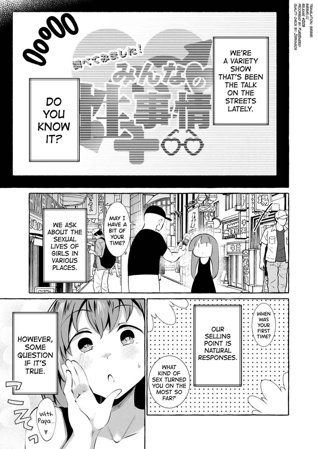 Shirabete Mimashita! Minna no Sei Jijou ~Kaisuiyoku Hen~ Chapter 1 - Page 1