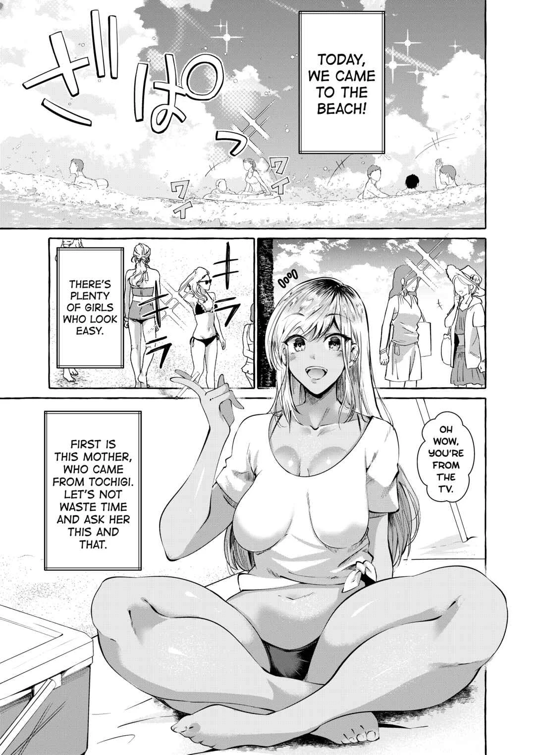 Shirabete Mimashita! Minna no Sei Jijou ~Kaisuiyoku Hen~ Chapter 1 - Page 3