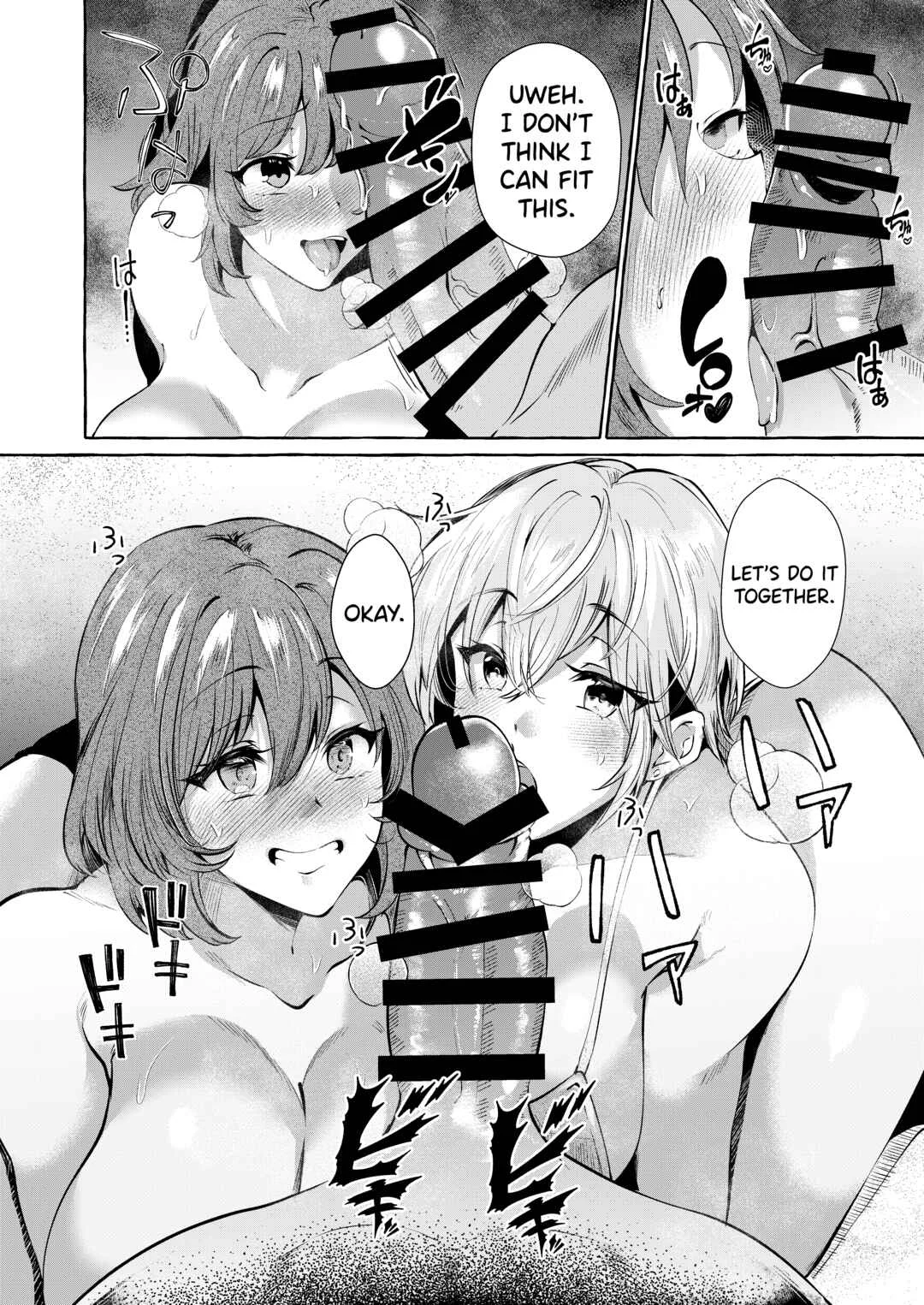Shirabete Mimashita! Minna no Sei Jijou ~Kaisuiyoku Hen~ Chapter 1 - Page 16