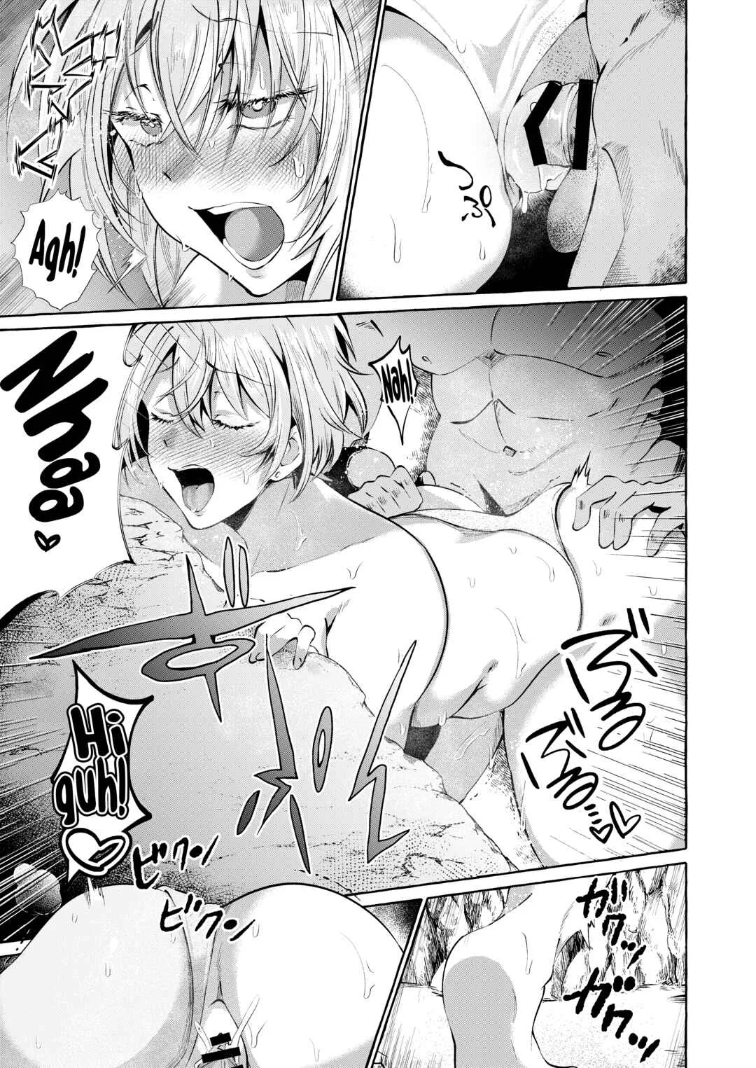 Shirabete Mimashita! Minna no Sei Jijou ~Kaisuiyoku Hen~ Chapter 1 - Page 21