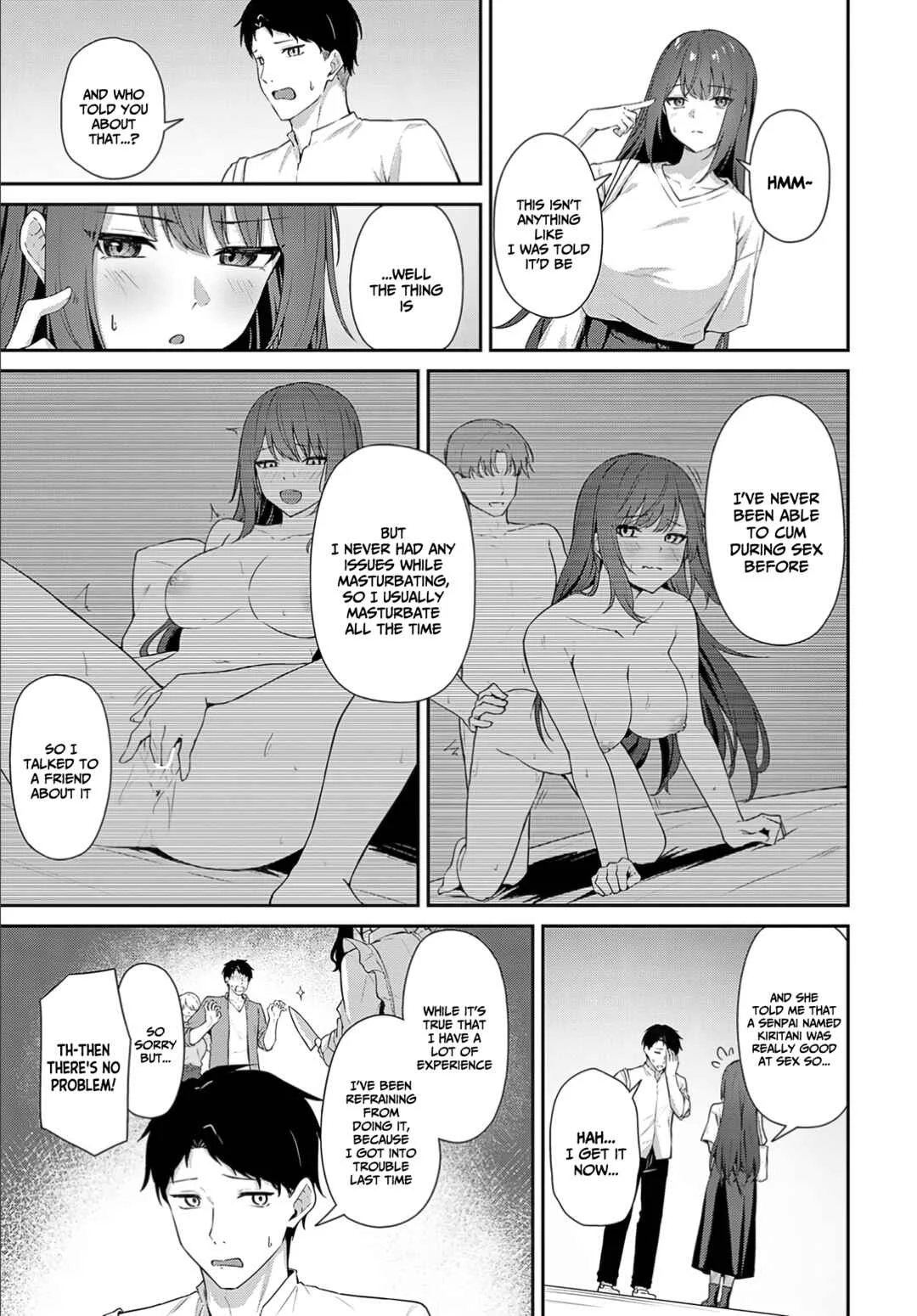 Shiritagari Chapter 1 - Page 3
