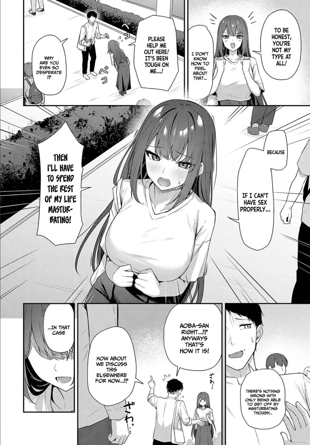 Shiritagari Chapter 1 - Page 4