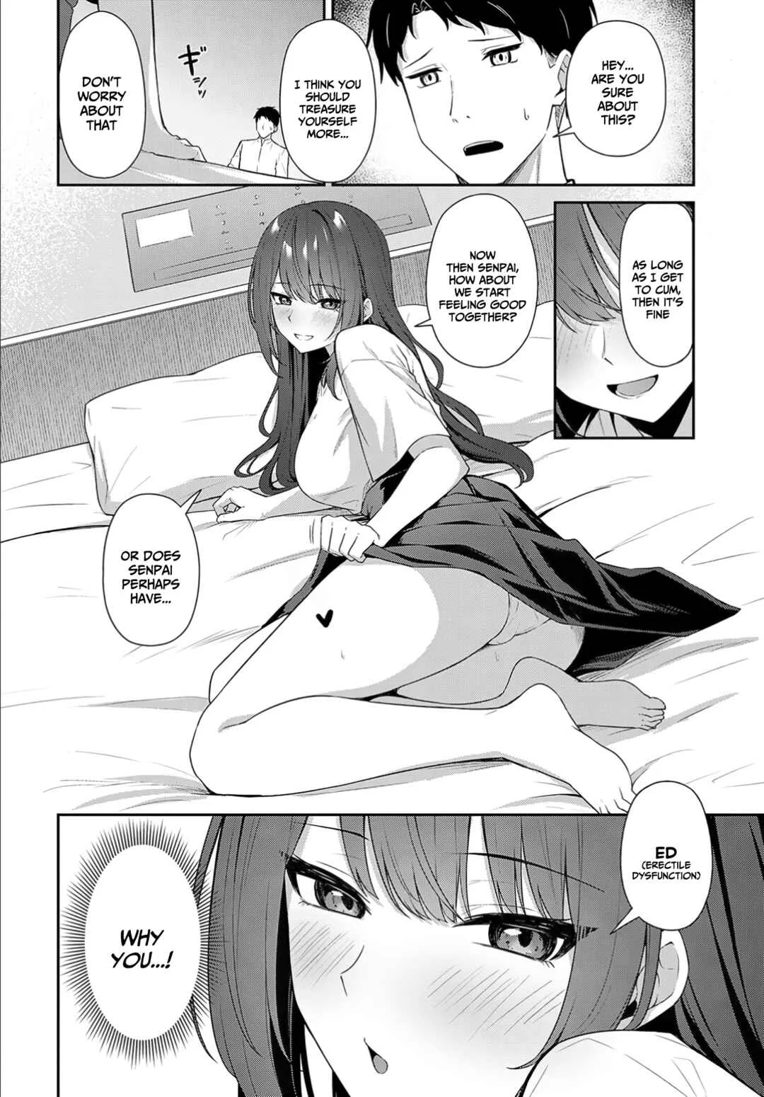 Shiritagari Chapter 1 - Page 6