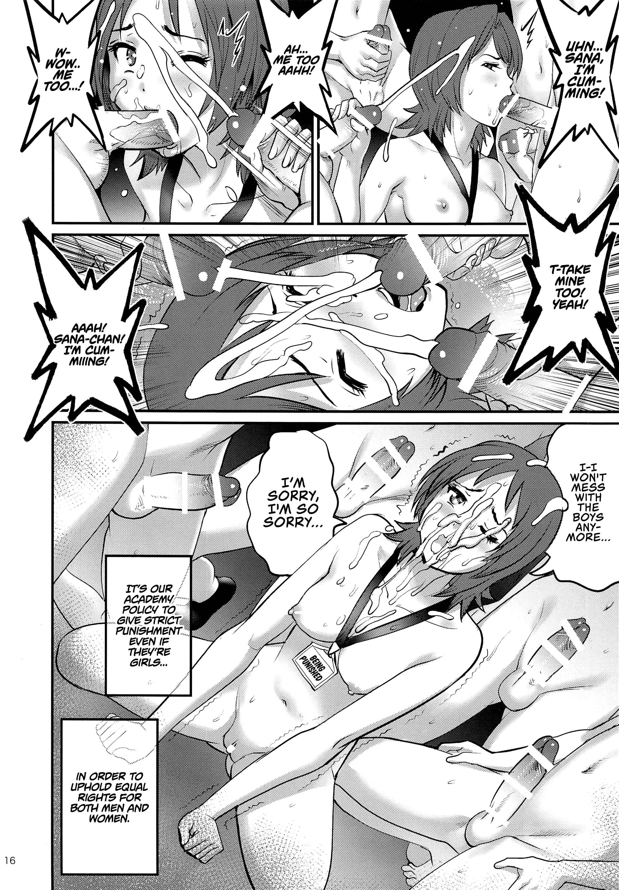 Shiritsu Yarisaka Gakuen Chapter 1 - Page 16