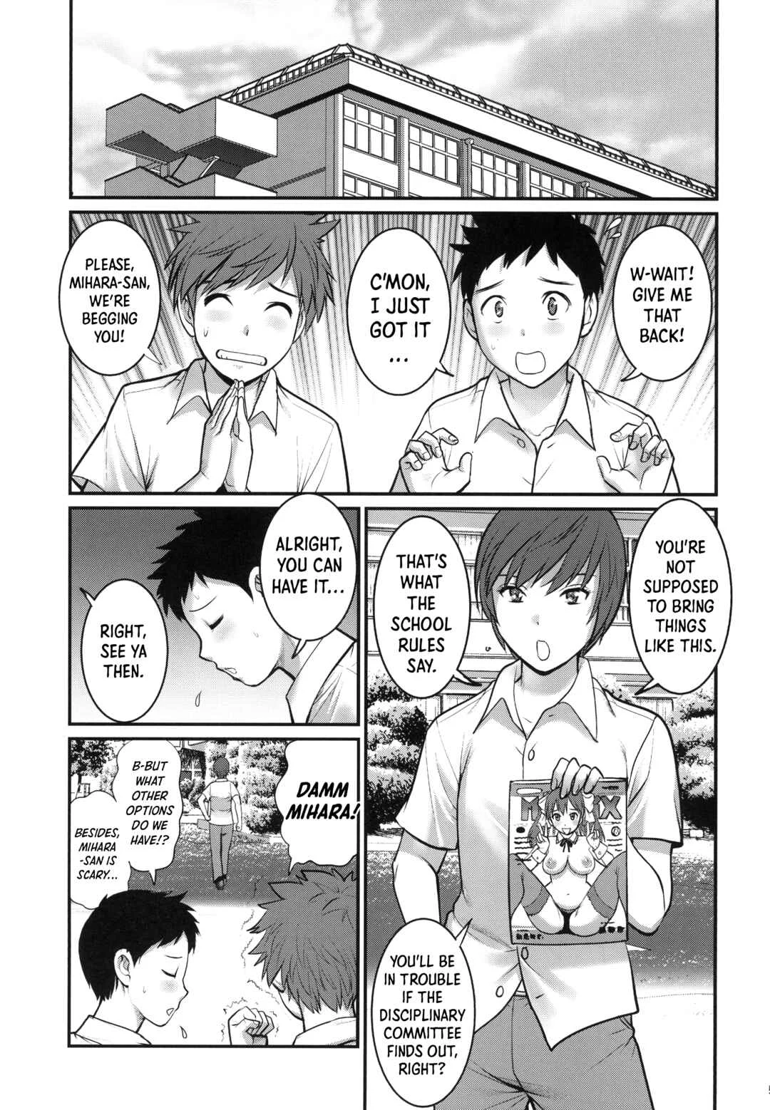 Shiritsu Yarisaka Gakuen Chapter 2 - Page 5
