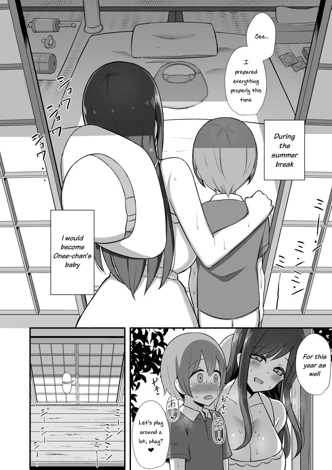 Shiro OnePi Onee-san to Babubabu Inaka Ecchi Chapter 1 - Page 5