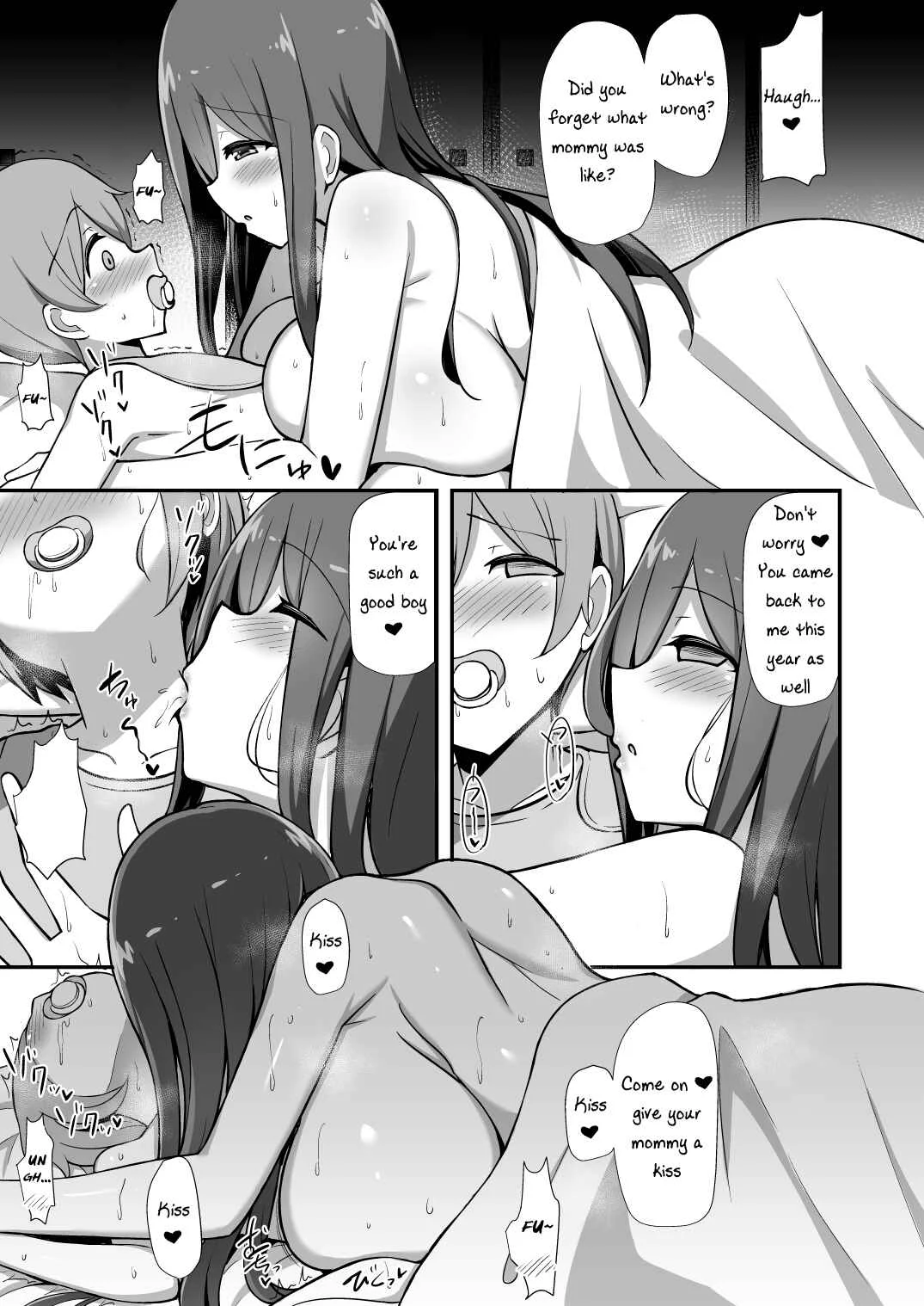Shiro OnePi Onee-san to Babubabu Inaka Ecchi Chapter 1 - Page 8