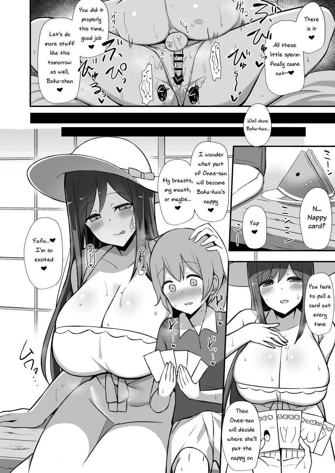 Shiro OnePi Onee-san to Babubabu Inaka Ecchi Chapter 1 - Page 15