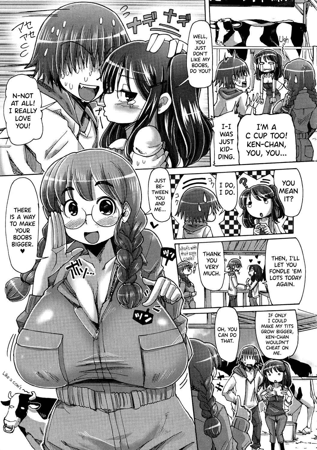 Shirudaku Nikumatsuri Chapter 1: Mitsuko-chan's Dairy Cattle Hands-on Experience Records - Page 3