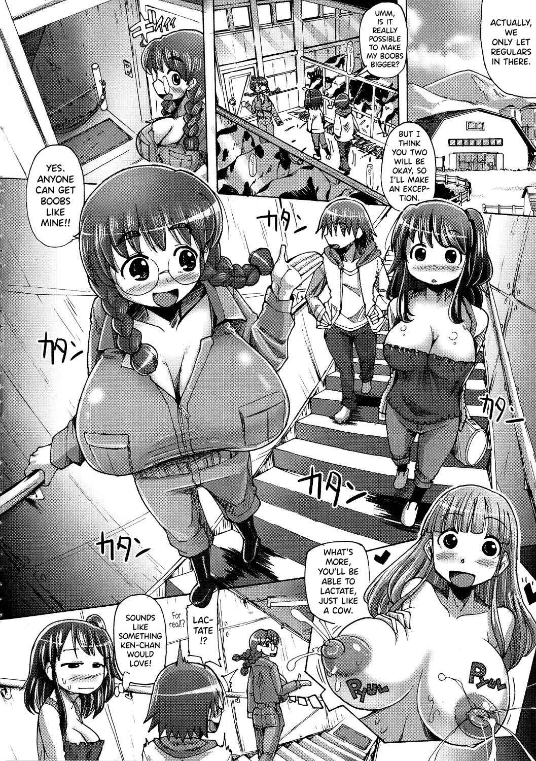Shirudaku Nikumatsuri Chapter 1: Mitsuko-chan's Dairy Cattle Hands-on Experience Records - Page 4